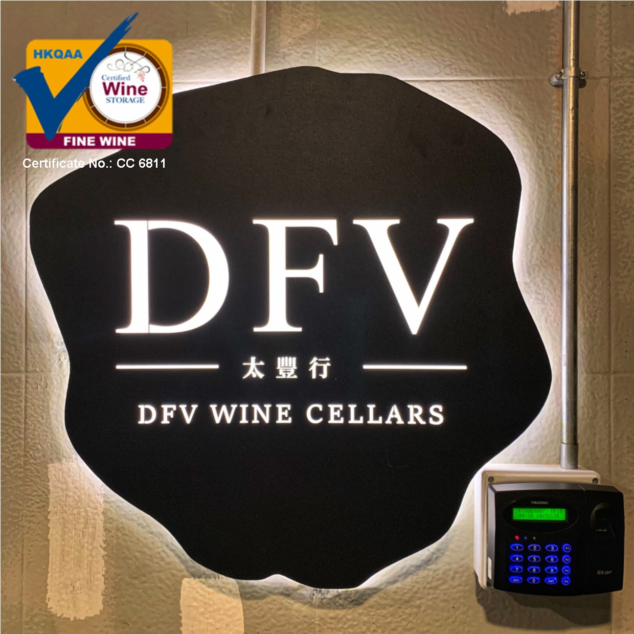 Wine Cellar Wine Storage Hong Kong Fine Wines Hong Kong DFV Fine